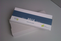 Nakup koledarjev ZRS za leto 2012