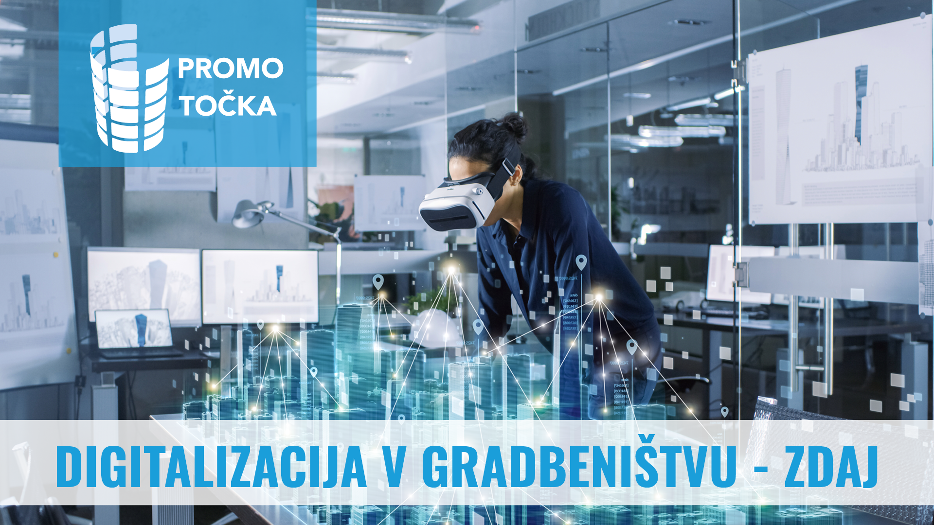 Razstava v prostorih GZS: "DIGITALIZACIJA V GRADBENIŠTVU – ZDAJ!", od  1.10.2021 dalje